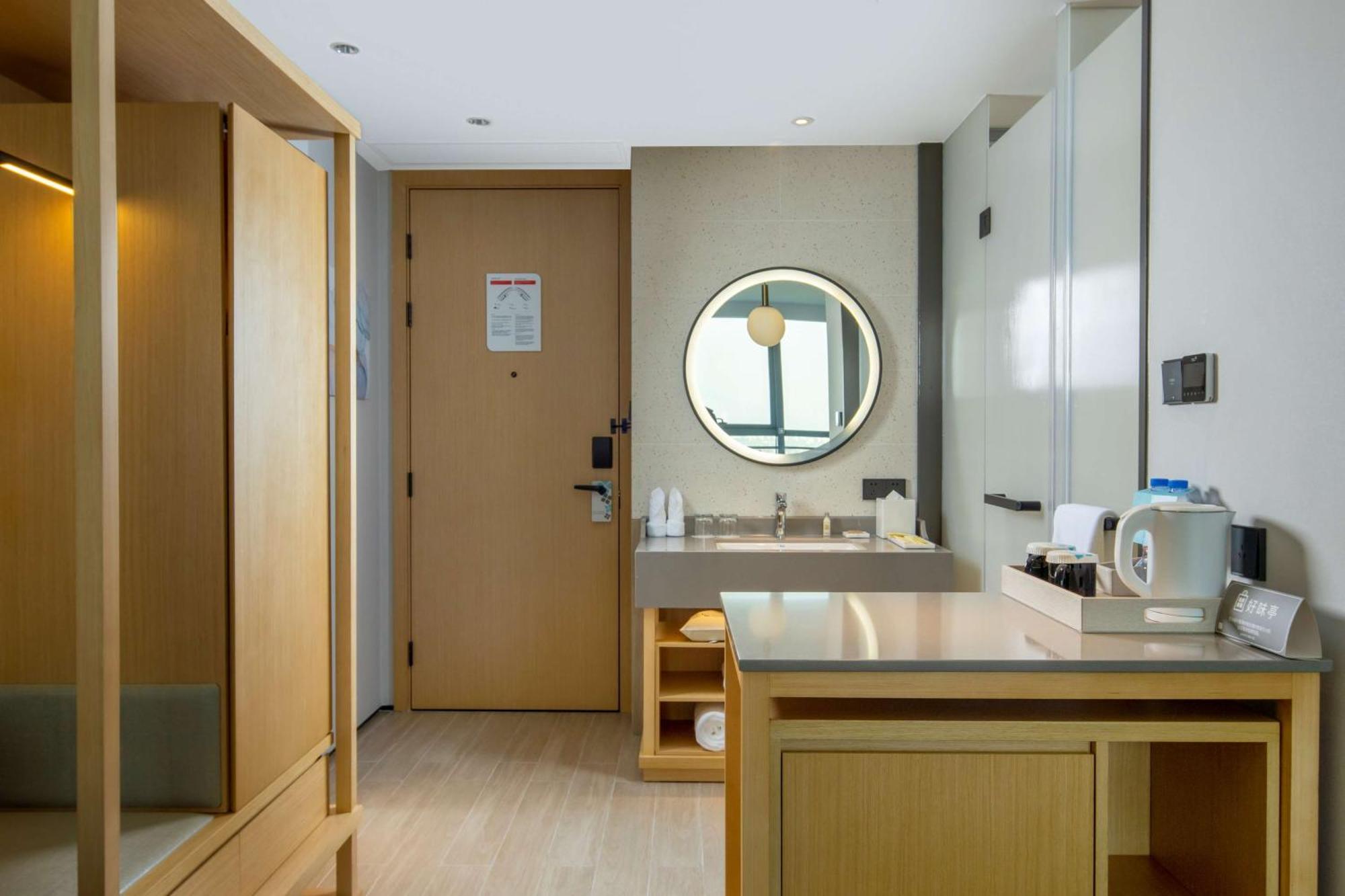Hilton Garden Inn Zhuhai Hengqin Sumlodol Park المظهر الخارجي الصورة